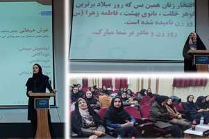 برگزاری چهارمین جلسه شورای آموزگاران-آذرماه1404